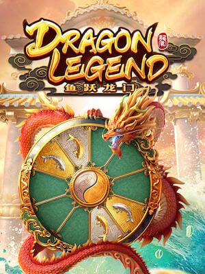 huay888 เกมสล็อต ฝากถอน ออโต้ บาทเดียวก็เล่นได้ dragon-legend